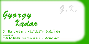 gyorgy kadar business card